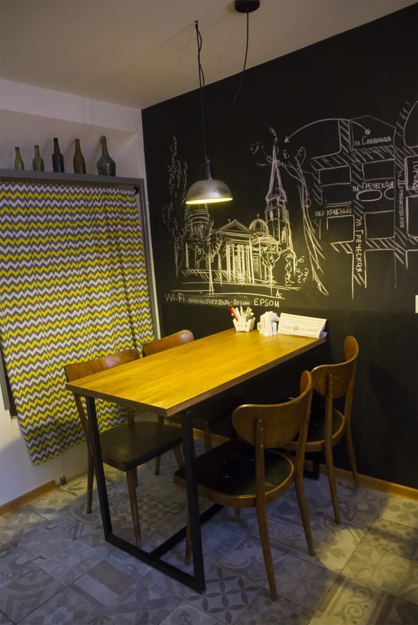 Apartment In The Center Of Odessa Zewnętrze zdjęcie